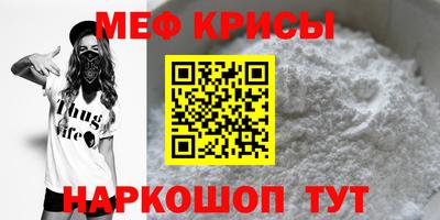 гашик Нарткала
