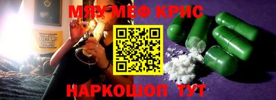 гашик Нарткала