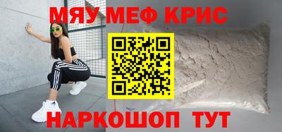 кокаин колумбия Наро-Фоминск