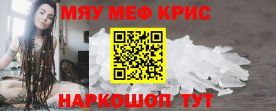кокаин колумбия Наро-Фоминск