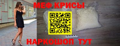 кокаин колумбия Наро-Фоминск
