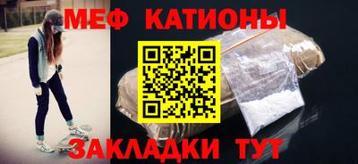 кокаин колумбия Наро-Фоминск