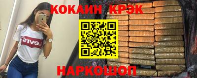 гашик Нарткала