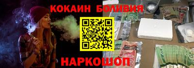 альфа пвп Нальчик