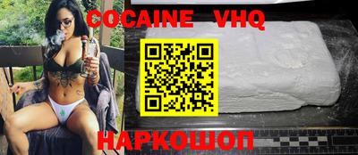 гашик Нарткала
