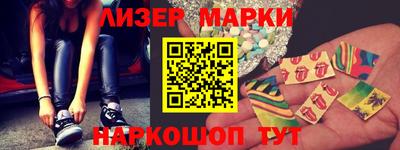 прущая мука Новодвинск