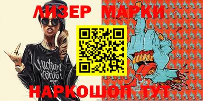 кокаин колумбия Наро-Фоминск