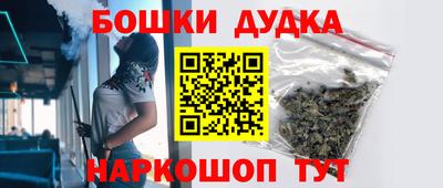 кокаин колумбия Наро-Фоминск