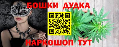 альфа пвп Нальчик