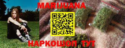 кокаин колумбия Наро-Фоминск
