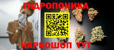 кокаин колумбия Наро-Фоминск