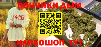 гашик Нарткала