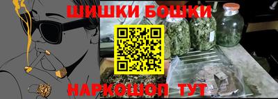 гашик Нарткала