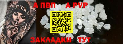 гашик Нарткала