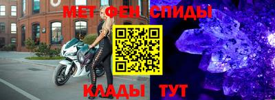 гашик Нарткала