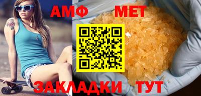 прущая мука Новодвинск