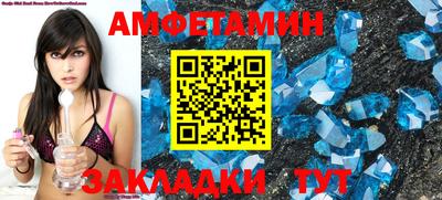 кокаин колумбия Наро-Фоминск