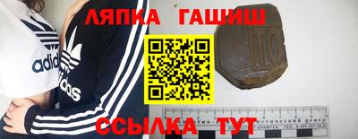 прущая мука Новодвинск