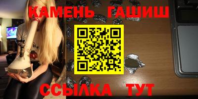 кокаин колумбия Наро-Фоминск