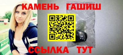 гашик Нарткала