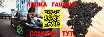кокаин колумбия Наро-Фоминск