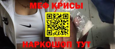 гашик Нарткала